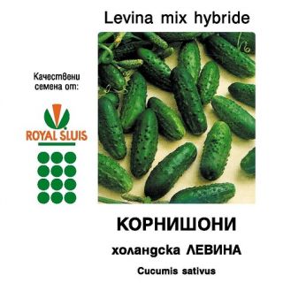 Краставици Levina mix F1- 5гр.