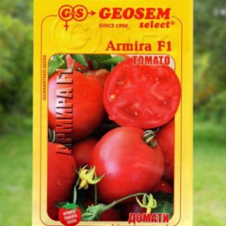 Домати Армира F1 -25бр.семена